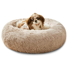 Leito de donut não deslizamento lavável Long Fauxfur Bed